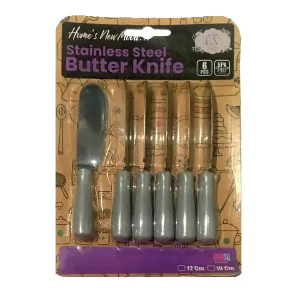 کارد کره خوری کد 6868 بسته 6 عددی