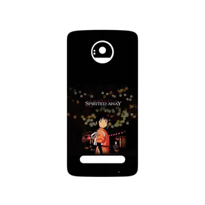 MAHOOT Spirited Away Cover Sticker for Motorola Moto Z2 Play