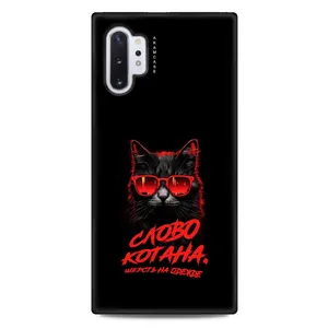 کاور آکام مدل AMCWSGN10P-CATS2 مناسب برای گوشی موبایل سامسونگ Galaxy Note 10 Plus
