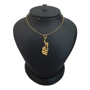 گردنبند نقره زنانه ترمه ۱ مدل روشا کد ma 1044