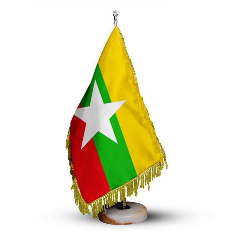پرچم رومیزی مدل میانمار