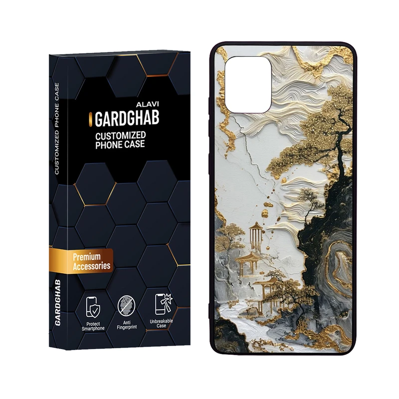 کاور گارد قاب علوی مدل Glass مناسب برای گوشی موبایل سامسونگ Galaxy A81