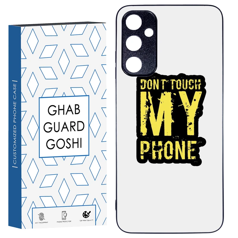کاور قاب گارد گوشی طرح don’t touch کد TPU-286 مناسب برای گوشی موبایل سامسونگ Galaxy A05s