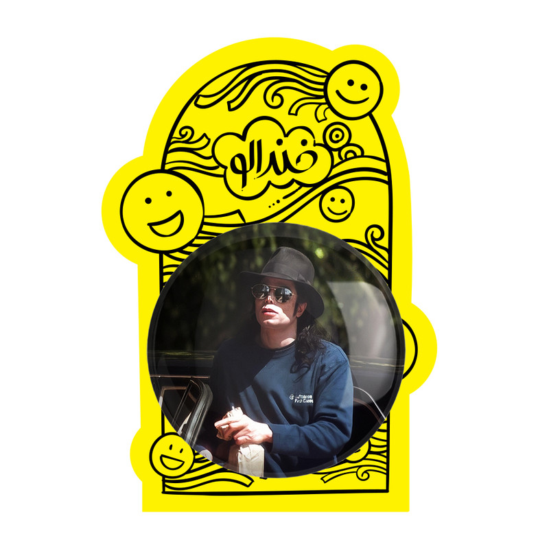 آینه جیبی خندالو طرح مایکل جکسون Michael Jackson مدل تاشو کد 19230