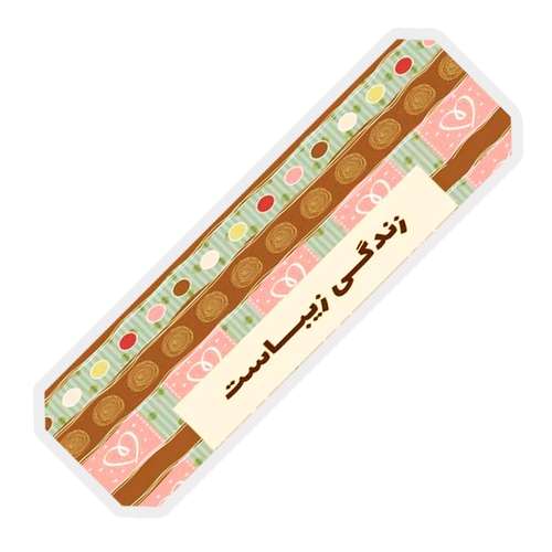 نشانگر کتاب آرت سنتر مدل متن انگیزشی انرژی مثبت کد GAL-1TX-232