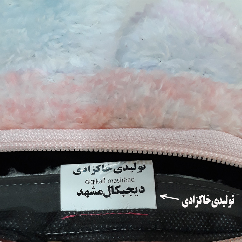 کیف رودوشی دخترانه طرح خرگوشی مدل 102