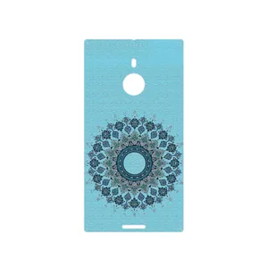 MAHOOT Art of Illumination 4 Cover Sticker for Nokia Lumia 1520