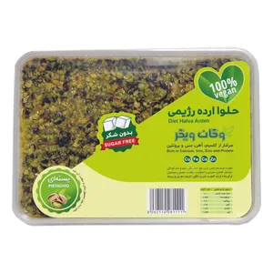 حلوا ارده شیره انگور پسته اینوند - 500 گرم