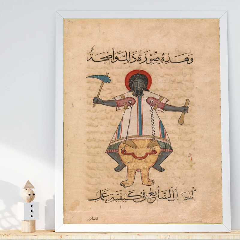 تابلو طرح طراحی ساعت فیل‌سان مدل G01027 فریم سفید