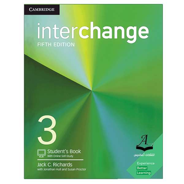 کتاب Interchange 3 اثر جمعی از نویسندگان انتشارات آرماندیس