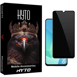 محافظ صفحه نمایش حریم شخصی هیتو مدل Hidden Touch مناسب برای گوشی موبایل سامسونگ galaxy A16