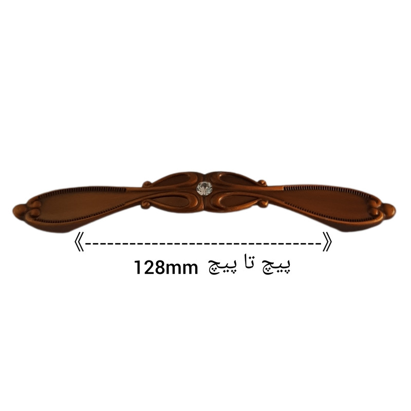 دستگیره کابینت مدل 9820