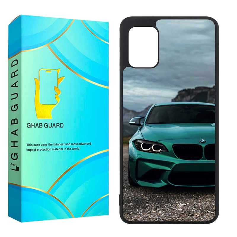 کاور قاب گارد مدل CHAPGHAB مناسب برای گوشی موبایل سامسونگ Galaxy A31