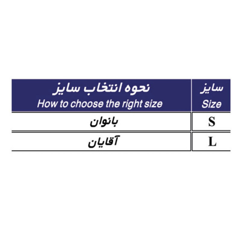 پاشنه پوش طب و صنعت مدل 82100 سایز L