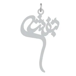 آویز گردنبند نقره کرابو طرح بنفشه مدل Kn2-1112