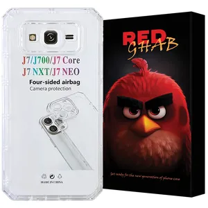 RED GHAB JEDG Cover For Samsung Galaxy J7 2016 / Galaxy J710