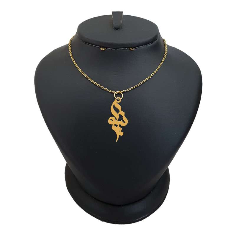 گردنبند طلا 18 عیار دخترانه لیردا مدل اسم نیکو کد akm 275 گردنبند طلا 18 عیار دخترانه لیردا مدل اسم نیکو کد akm 275