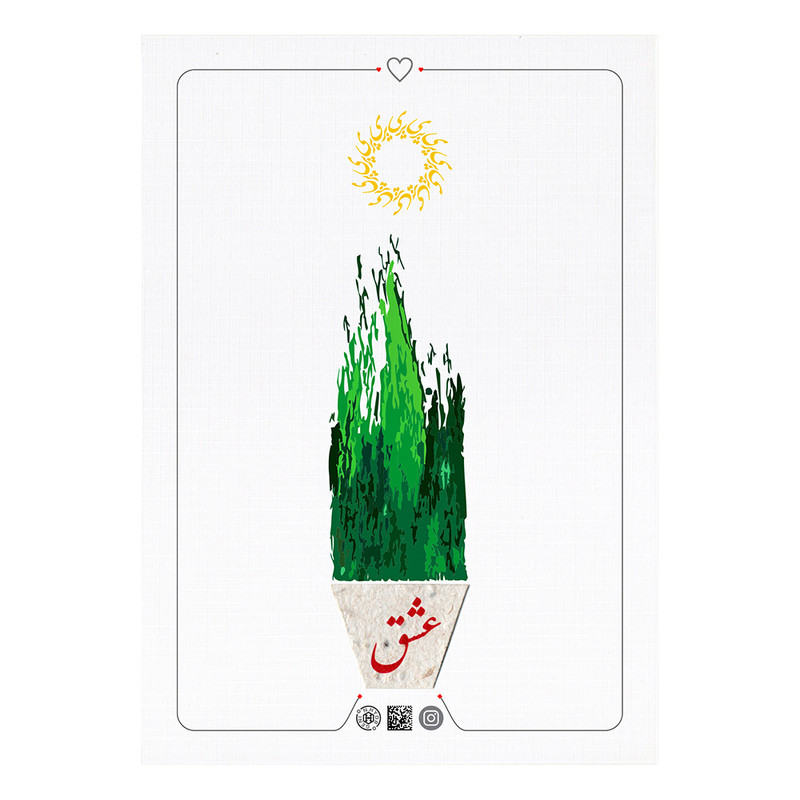 کارت پستال مدل پری