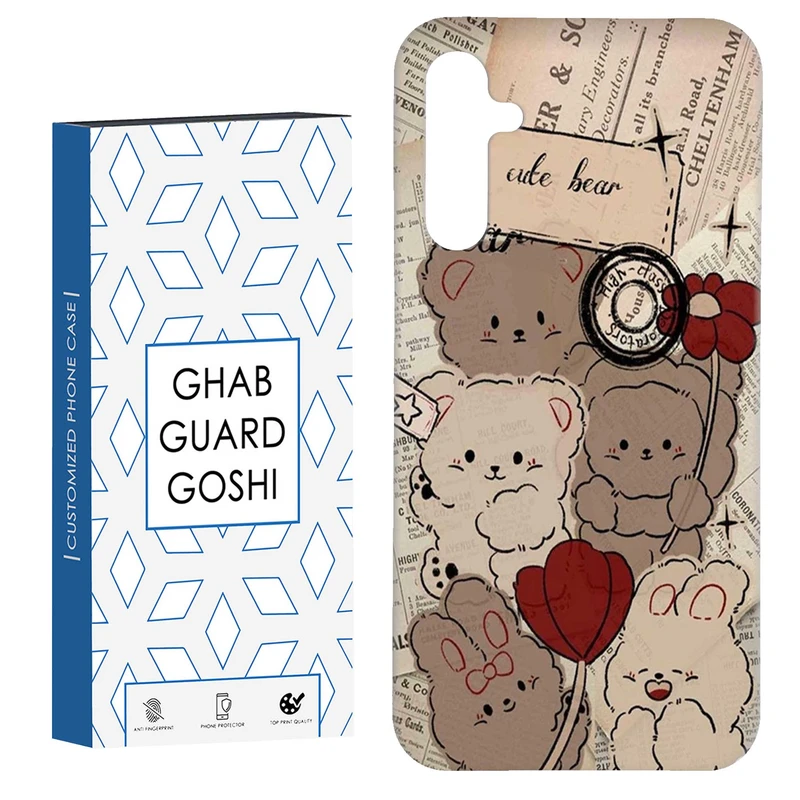کاور قاب گارد گوشی طرح خرسی کد Dimo-401 مناسب برای گوشی موبایل سامسونگ Galaxy A14
