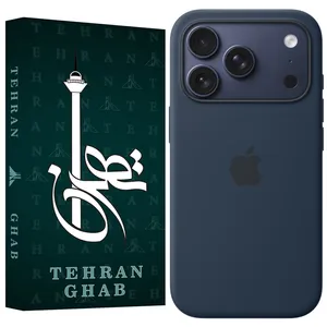 TEHRAN GHAB SILICTE Cover Suitable For Apple iPhone 17 Pro Max 