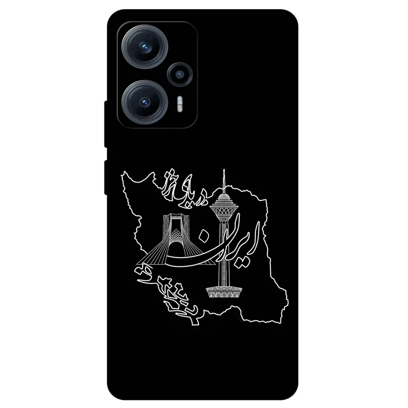 کاور مگافون طرح ایران مدل 1870 مناسب برای گوشی موبایل شیائومی Poco F5