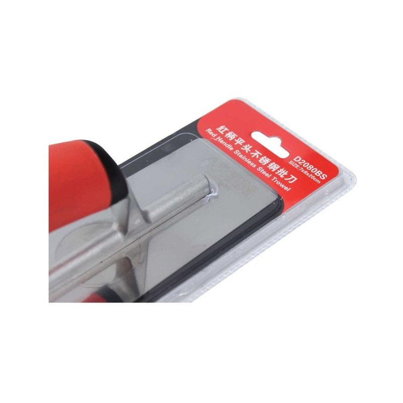 ماله استیل آرتین مدل D2080BS