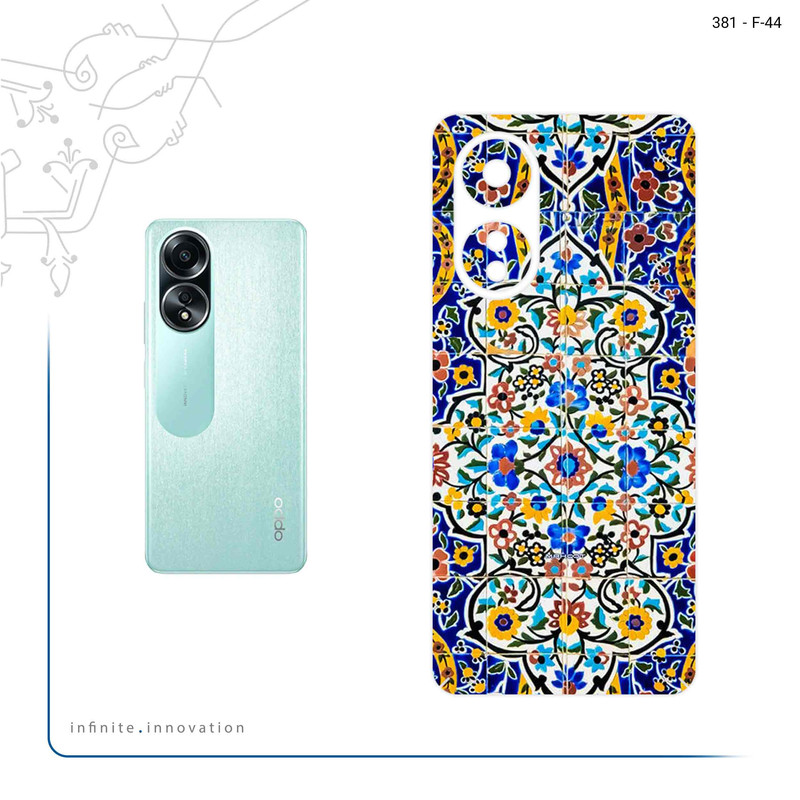 برچسب پوششی ماهوت مدل Iran Tile 12 مناسب برای گوشی موبایل اپو A58 4G
