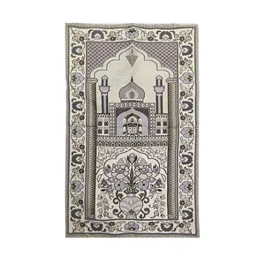 سجاده مدل کیفی