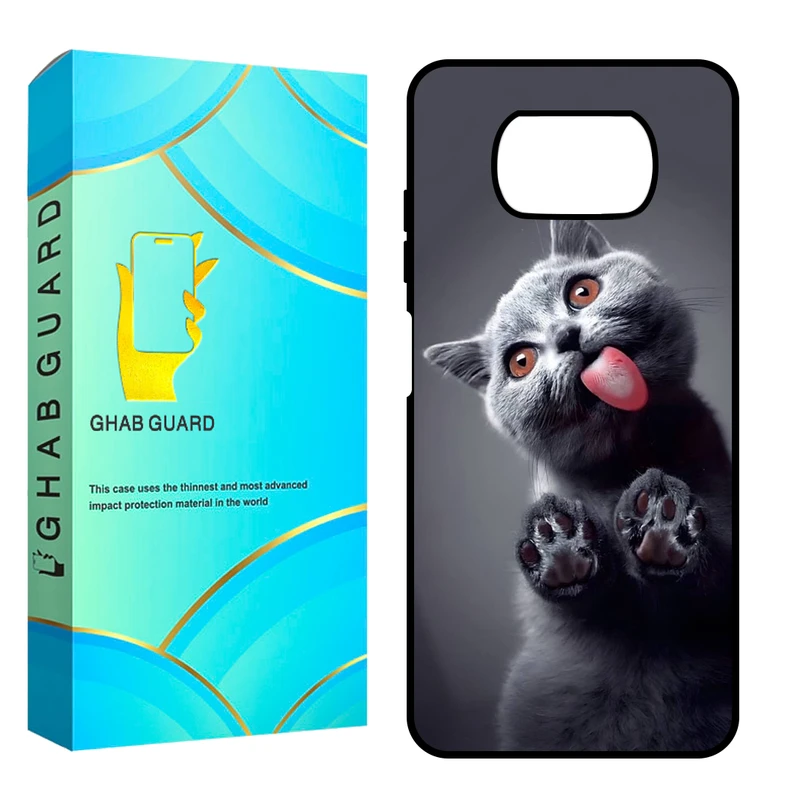 کاور قاب گارد مدل CHAPGHAB مناسب برای گوشی موبایل شیائومی Poco X3 / Poco X3 Pro