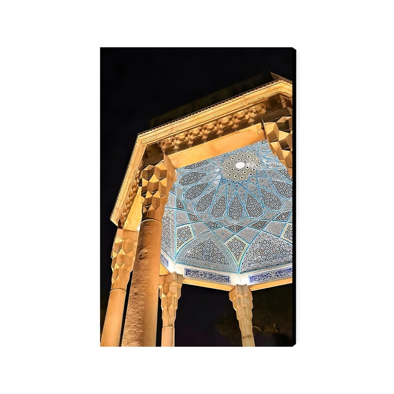 تابلو شاسی عرش مدل فانتزی آرامگاه حافظ حافظیه کد As4694