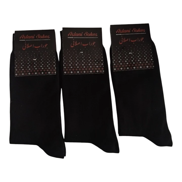 جوراب ساق بلند مردانه اصلانی کد AS3 بسته 3 عددی