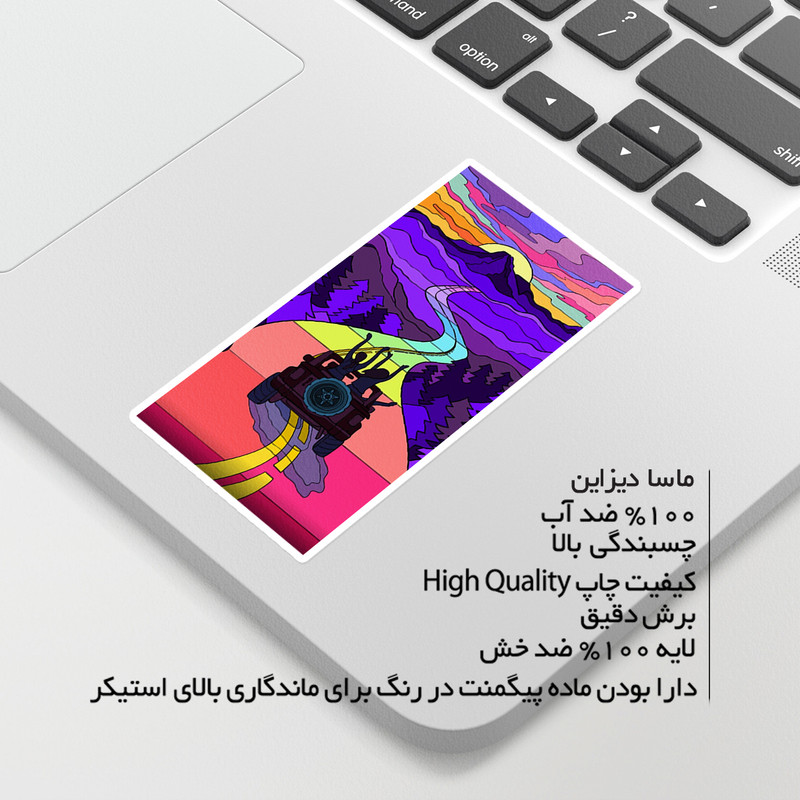 استیکر لپ تاپ ماسا دیزاین طرح سفر مدل STKA0016