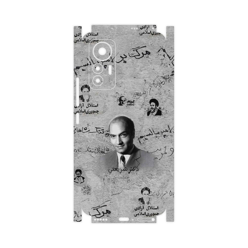 برچسب پوششی ماهوت مدل Doctor Shariati-FullSkin مناسب برای گوشی موبایل شیائومی 12 Lite