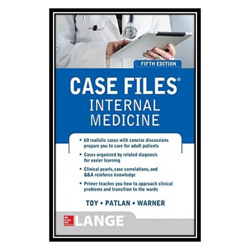 کتاب Internal Medicine اثر جمعی از نویسندگان انتشارات مؤلفین طلایی