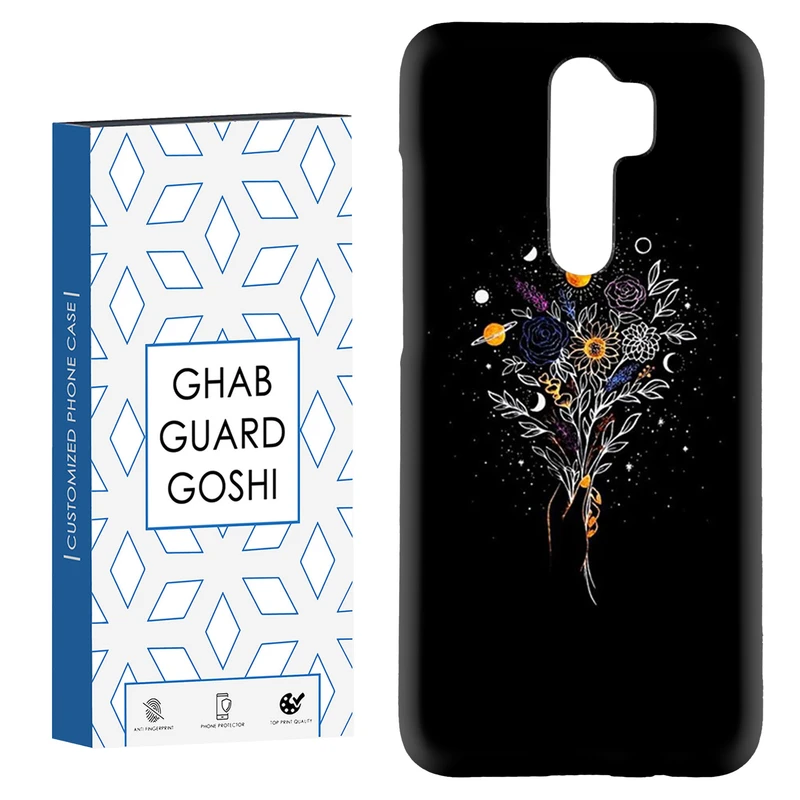 کاور قاب گارد گوشی طرح گل کد Dimo-452 مناسب برای گوشی موبایل شیائومی Redmi 9 / Redmi 9 Prime