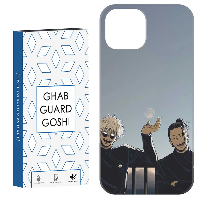 کاور قاب گارد گوشی طرح انیمه کد Dimo-239 مناسب برای گوشی موبایل اپل  IPHONE 12 / 12 PRO   
