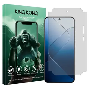 KING KONG Tough model transparent screen protector suitable for Xiaomi 14 mobile phone