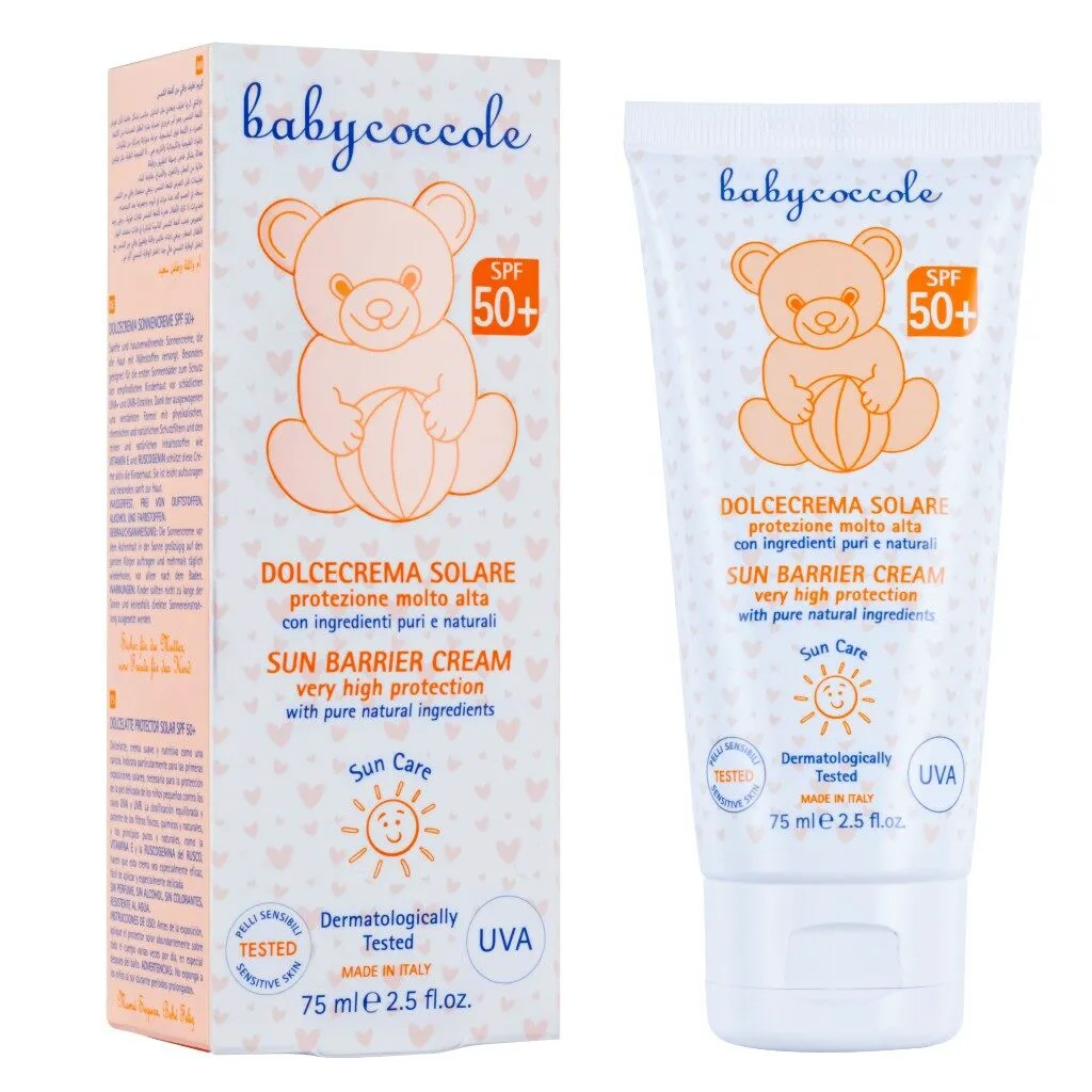 کرم ضد آفتاب کودک بیبی کوکول مدل 2024 حجم 75 میلی لیتر