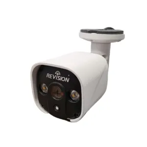 دوربین مداربسته تحت شبکه ریویژن مدل 525IP-5MP