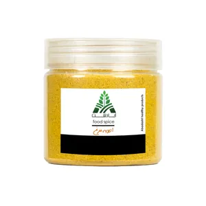 ادویه مرغ آبادشت - 130 گرم