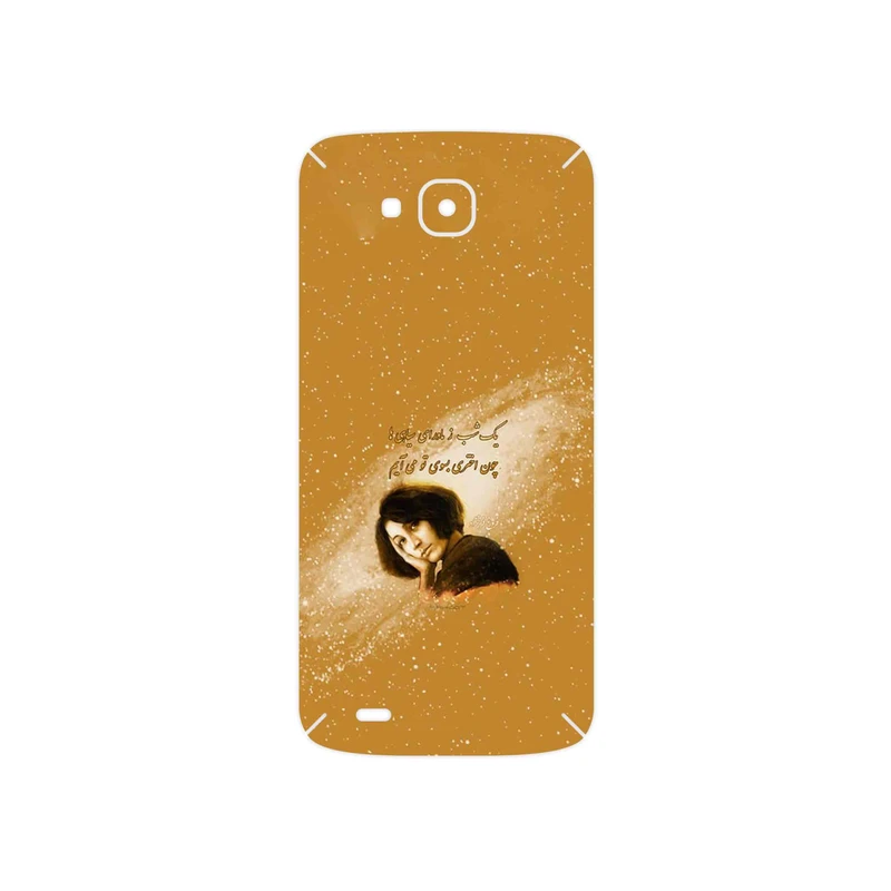 برچسب پوششی ماهوت مدل Forough Farrokhzad مناسب برای گوشی موبایل ال جی X venture