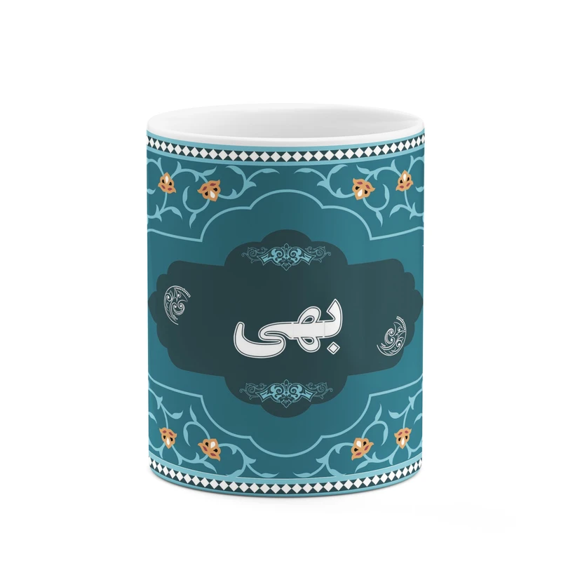 ماگ کاکتی طرح اسم بهی کد mgn88417