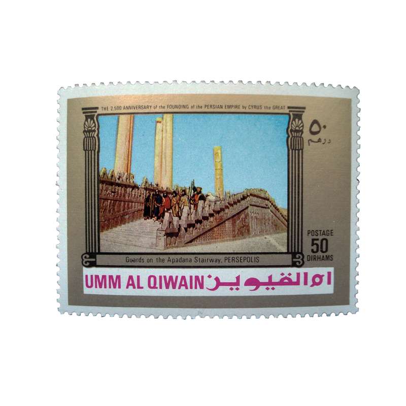 تمبر یادگاری مدل پاسارگاد کد 890