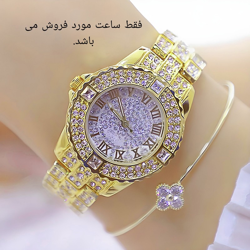 ساعت مچی عقربه ای زنانه مدل دور نگین