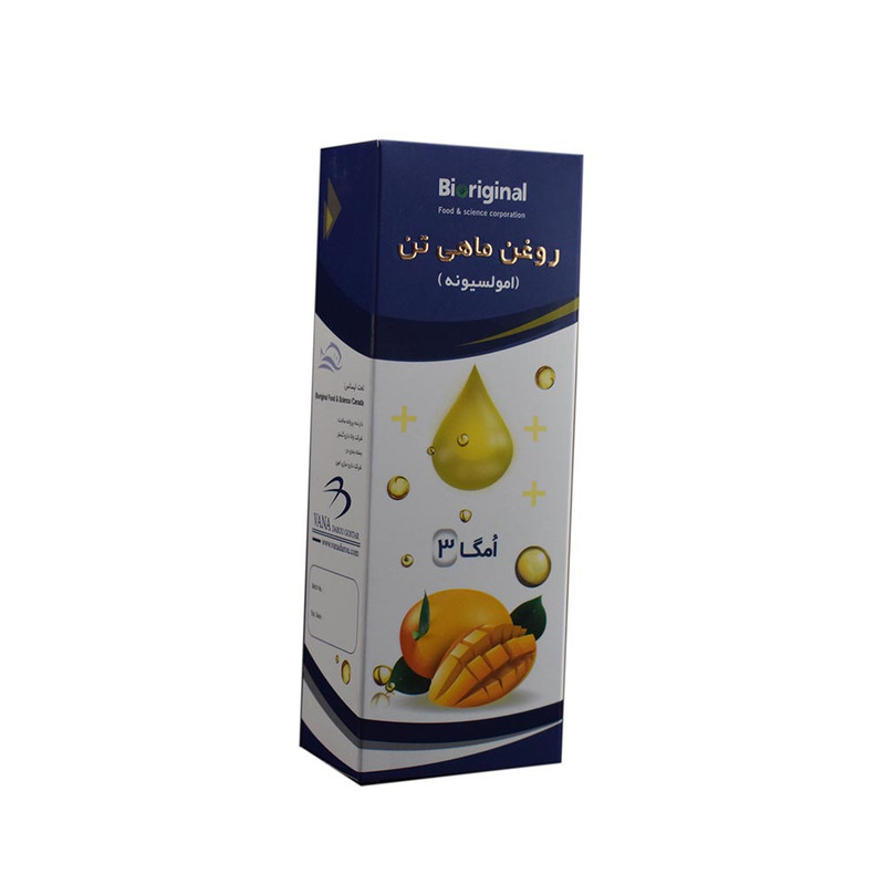 شربت روغن کبد ماهی امولسیونه بایورجینال حجم 180 میلی لیتر