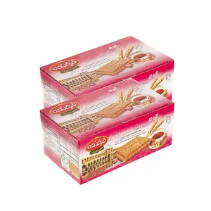 بیسکوییت فرخنده با آردجو - 850 گرم مجموعه 2 عددی