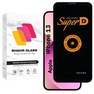 Shahr Glass SUBIS20 Screen Protector For Apple iPhone 13