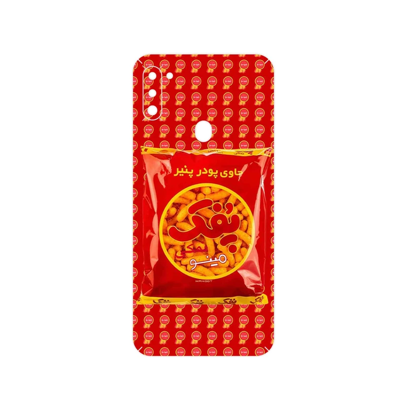 برچسب پوششی ماهوت مدل Puffy Nostalgia مناسب برای گوشی موبایل سامسونگ Galaxy A11