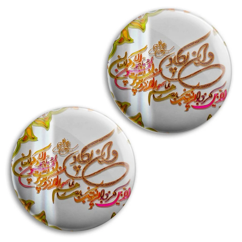 مگنت پرمانه طرح و ان یکاد کد pmag2.27880 مجموعه 2 عددی