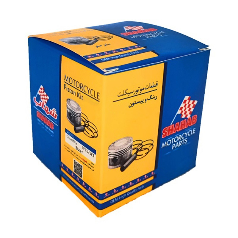 رینگ پیستون کامل موتور سیکلت شهاب مدل 150cc سایز 25 مجموعه 8 عددی